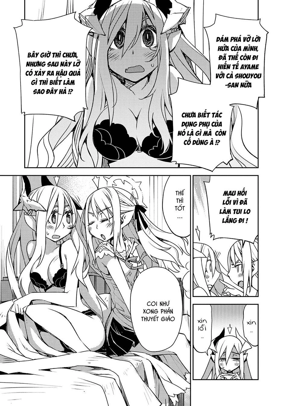 Cylcia = Code Chapter 22 - 23