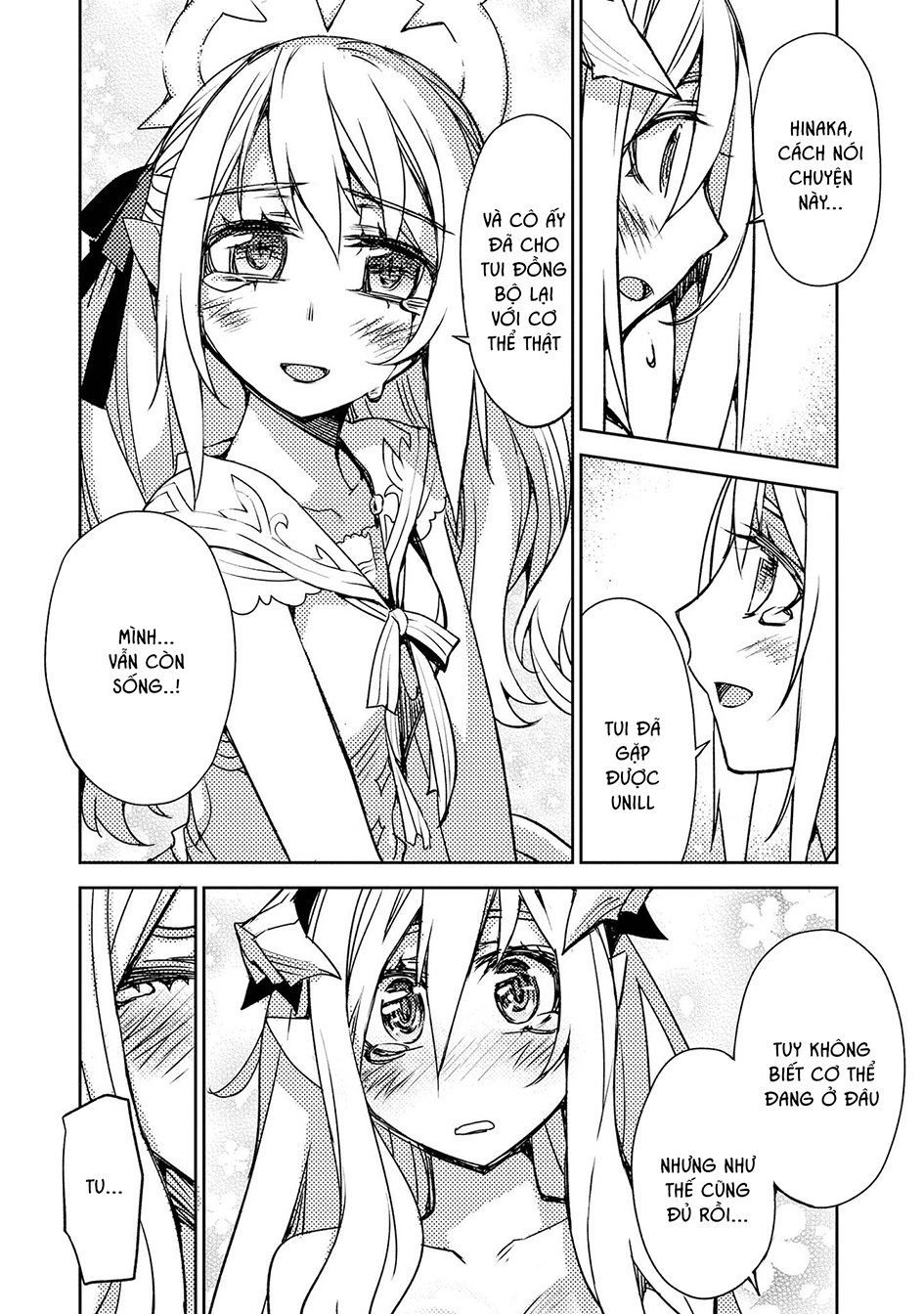 Cylcia = Code Chapter 22 - 25