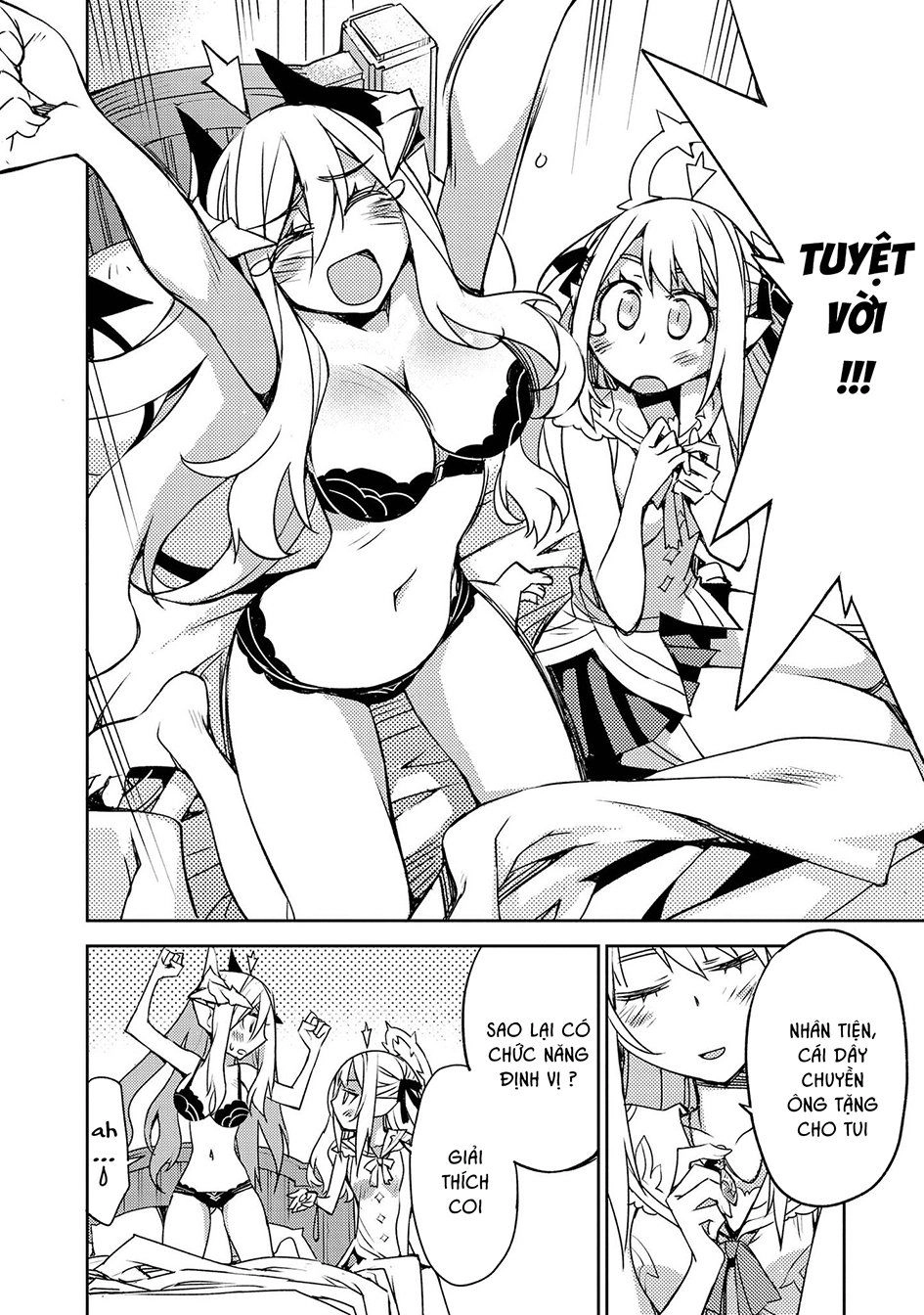 Cylcia = Code Chapter 22 - 26