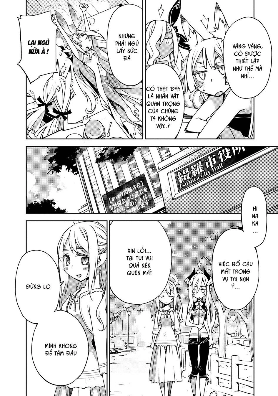 Cylcia = Code Chapter 22 - 30