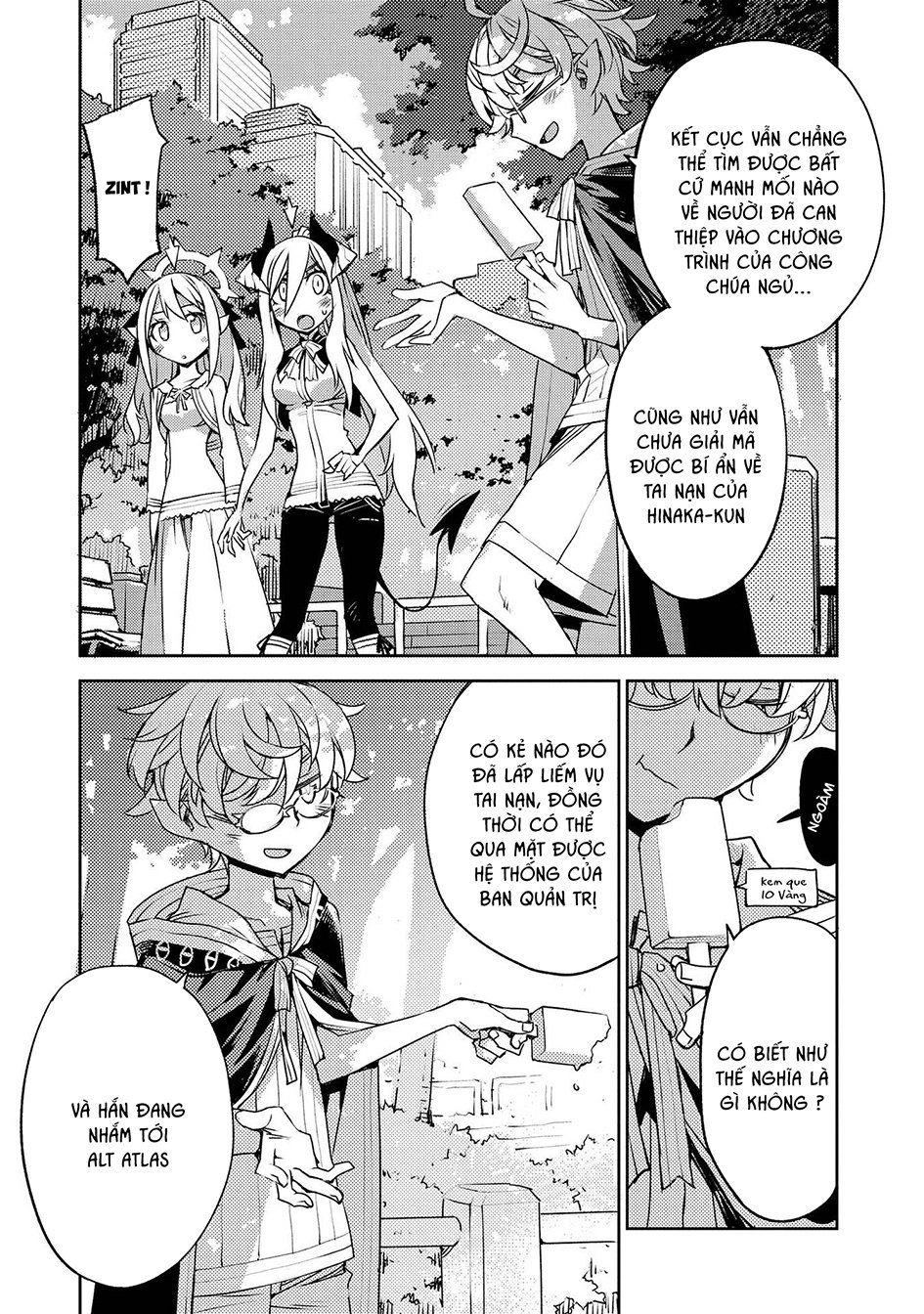 Cylcia = Code Chapter 22 - 31