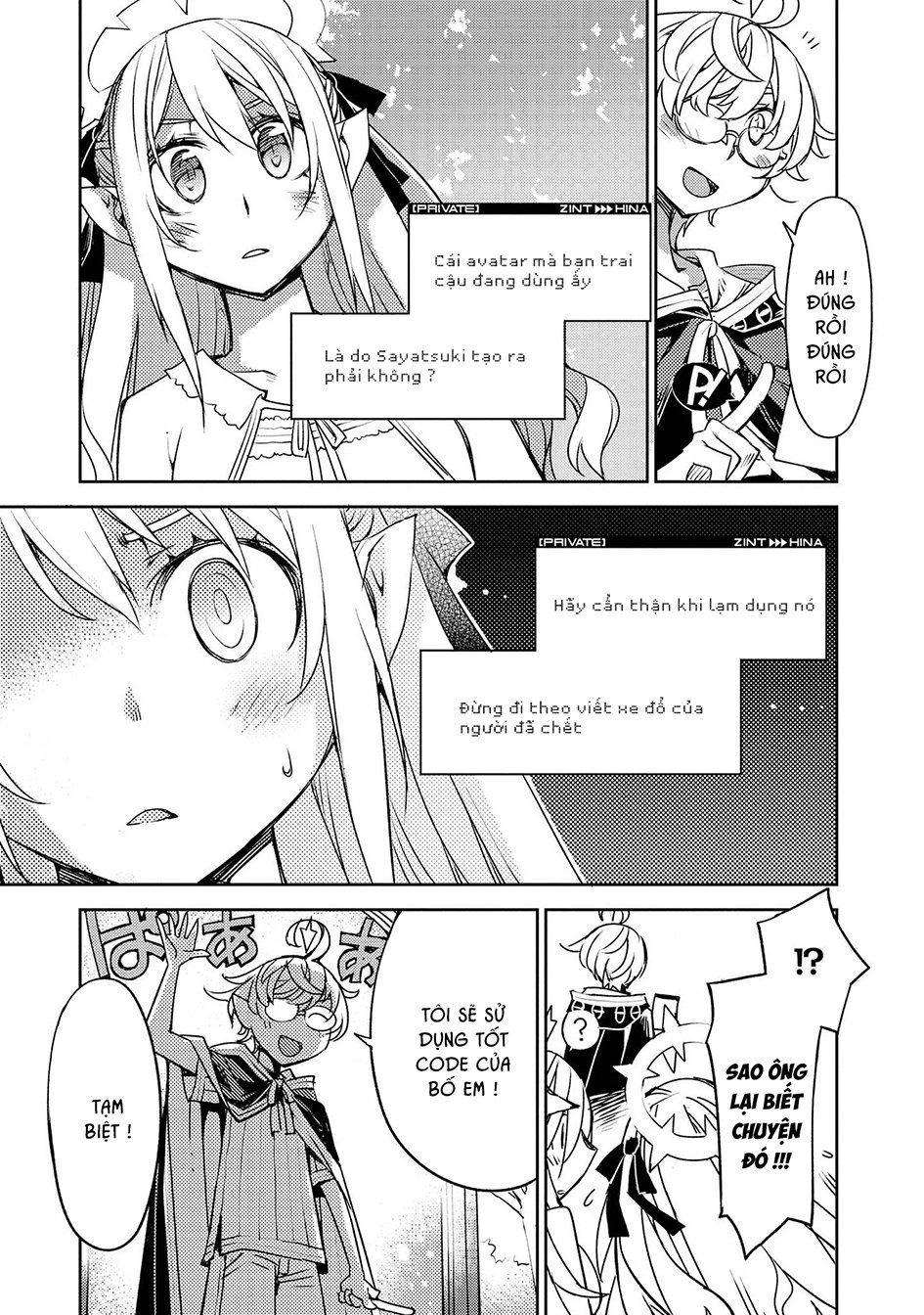 Cylcia = Code Chapter 22 - 33