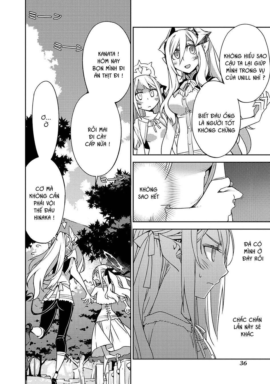 Cylcia = Code Chapter 22 - 34