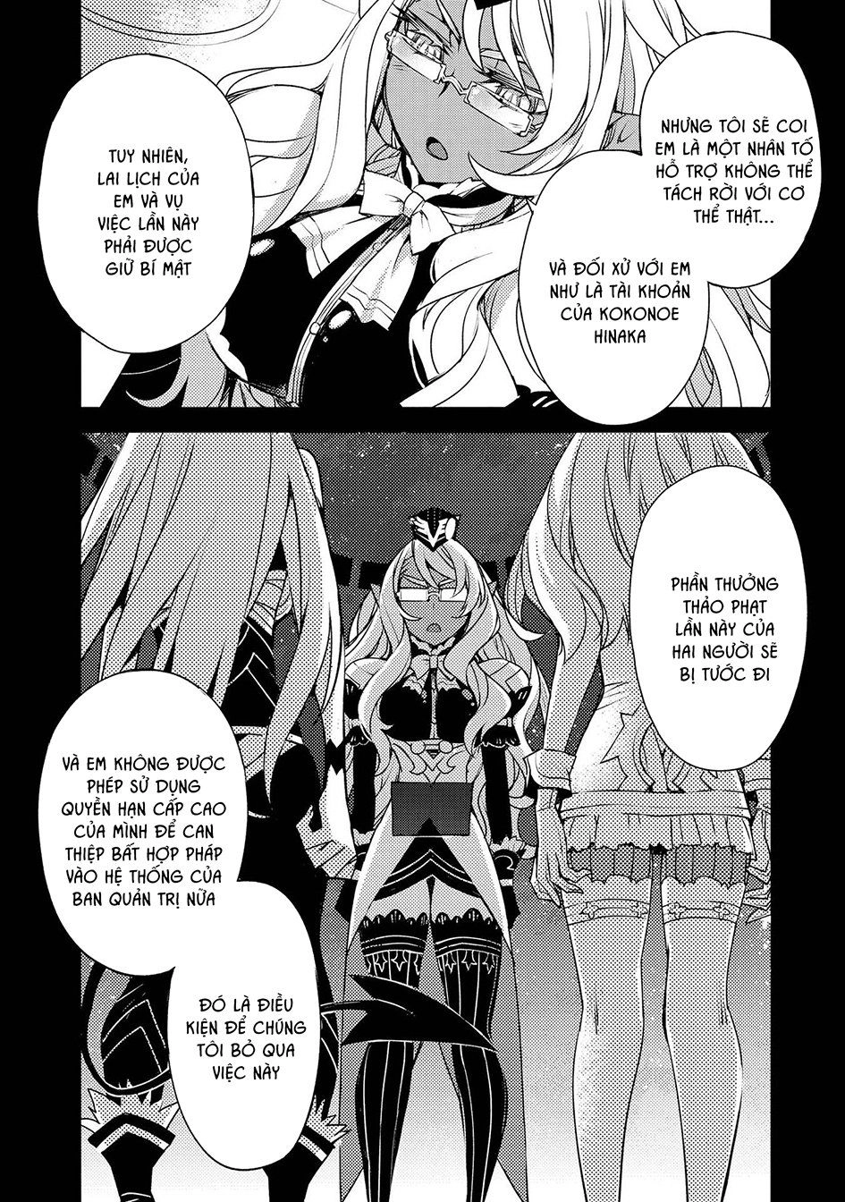 Cylcia = Code Chapter 23 - 3