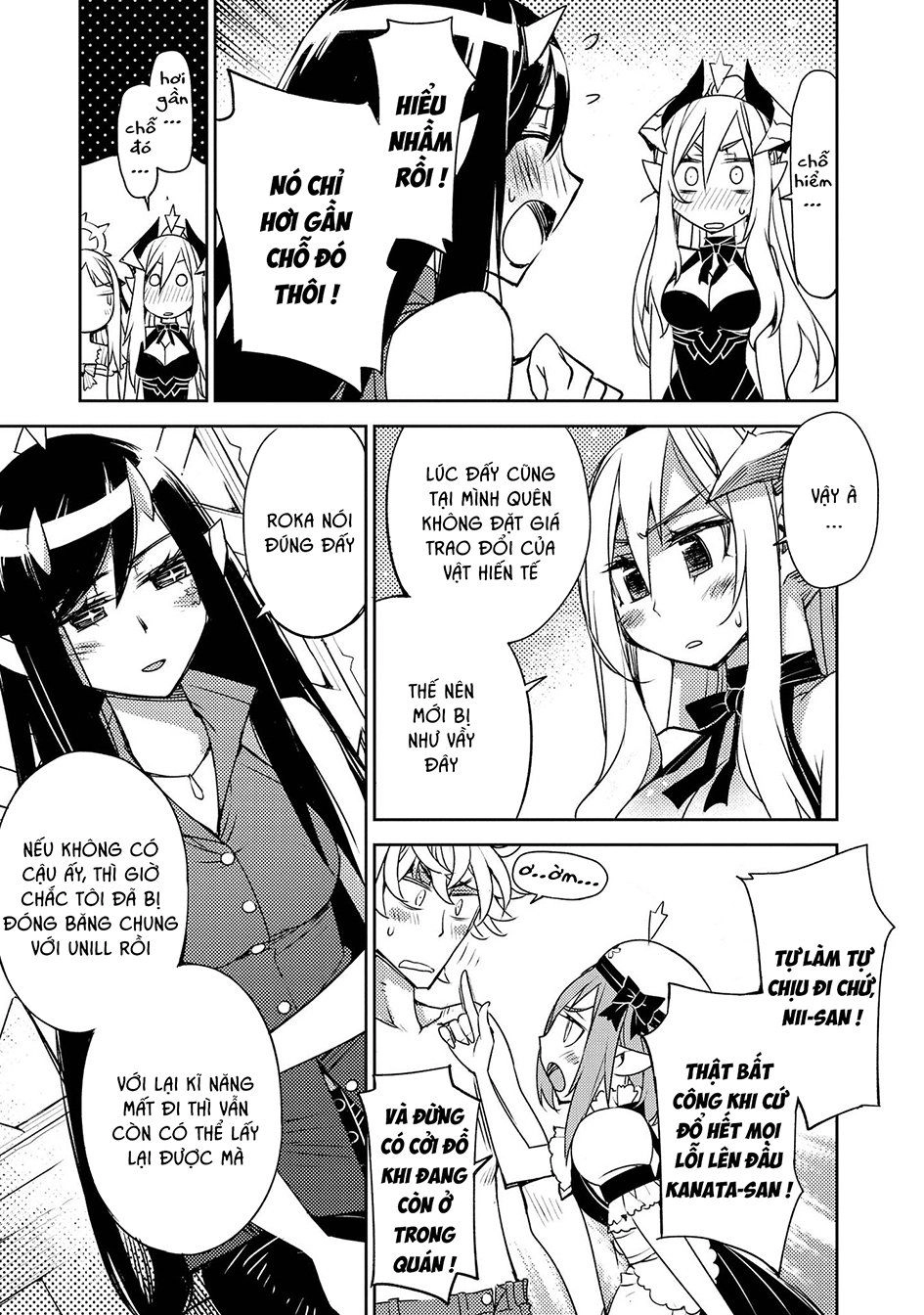 Cylcia = Code Chapter 23 - 8