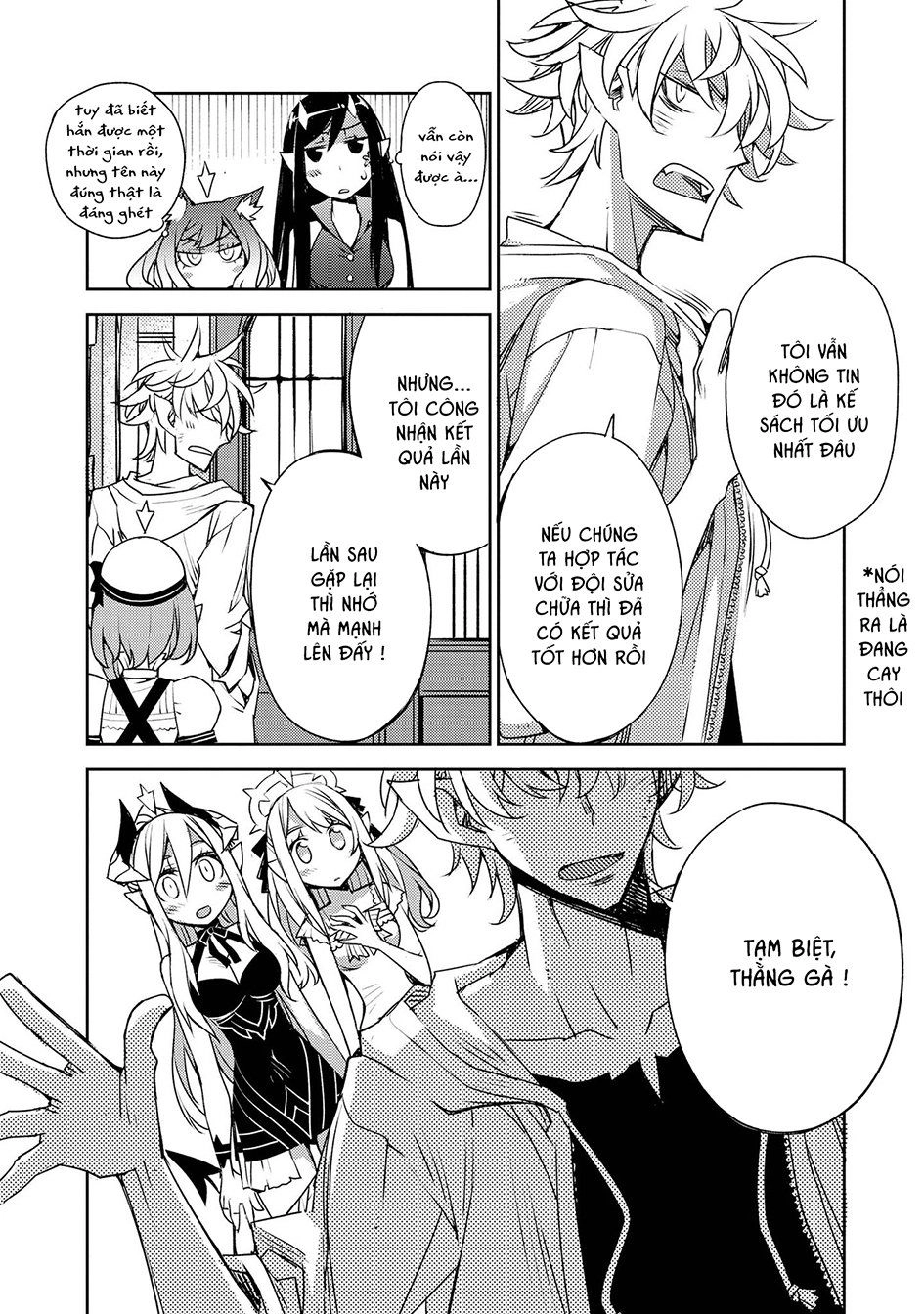 Cylcia = Code Chapter 23 - 9