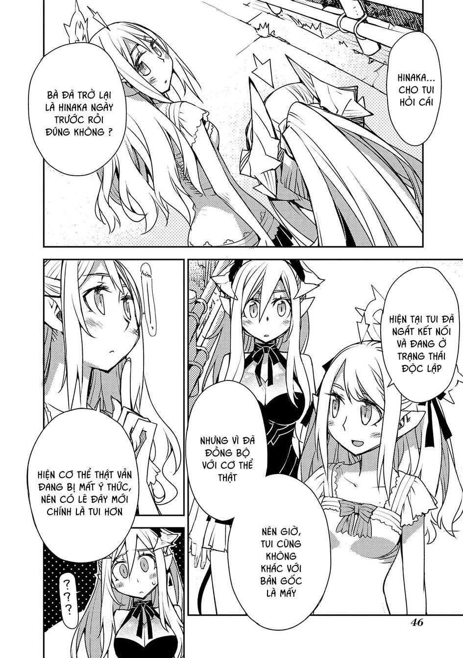 Cylcia = Code Chapter 23 - 11