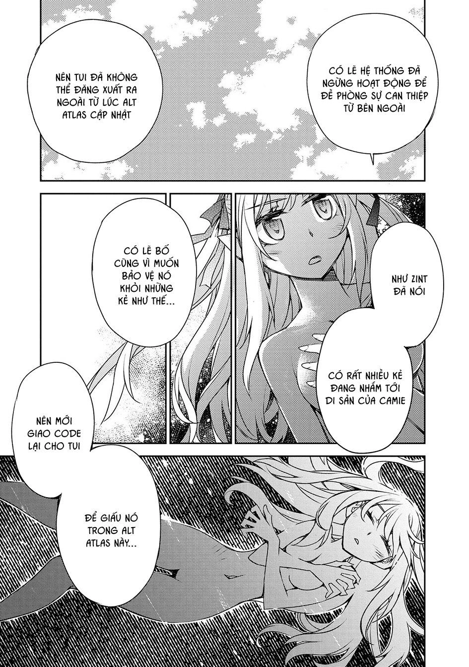 Cylcia = Code Chapter 23 - 12