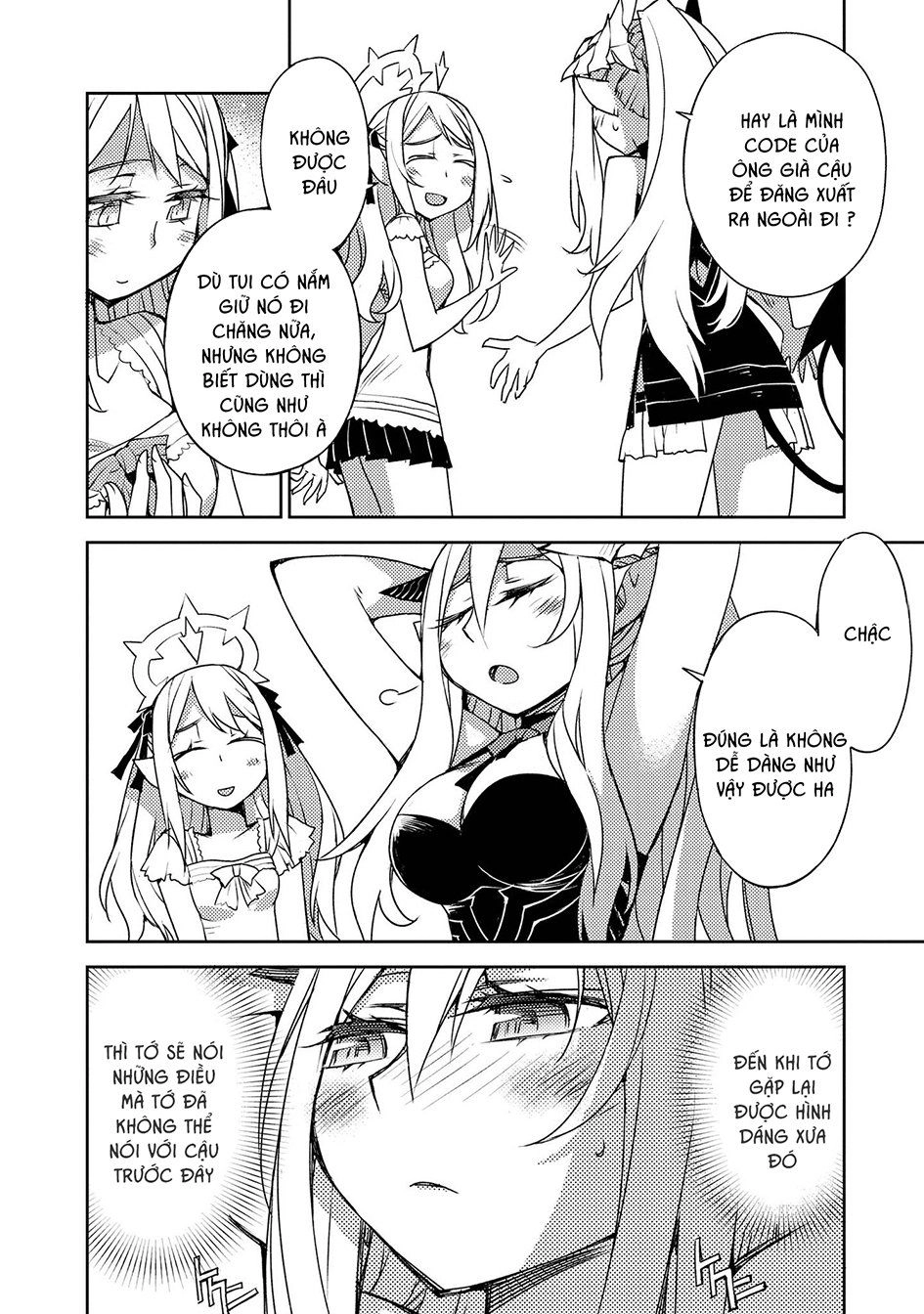 Cylcia = Code Chapter 23 - 13