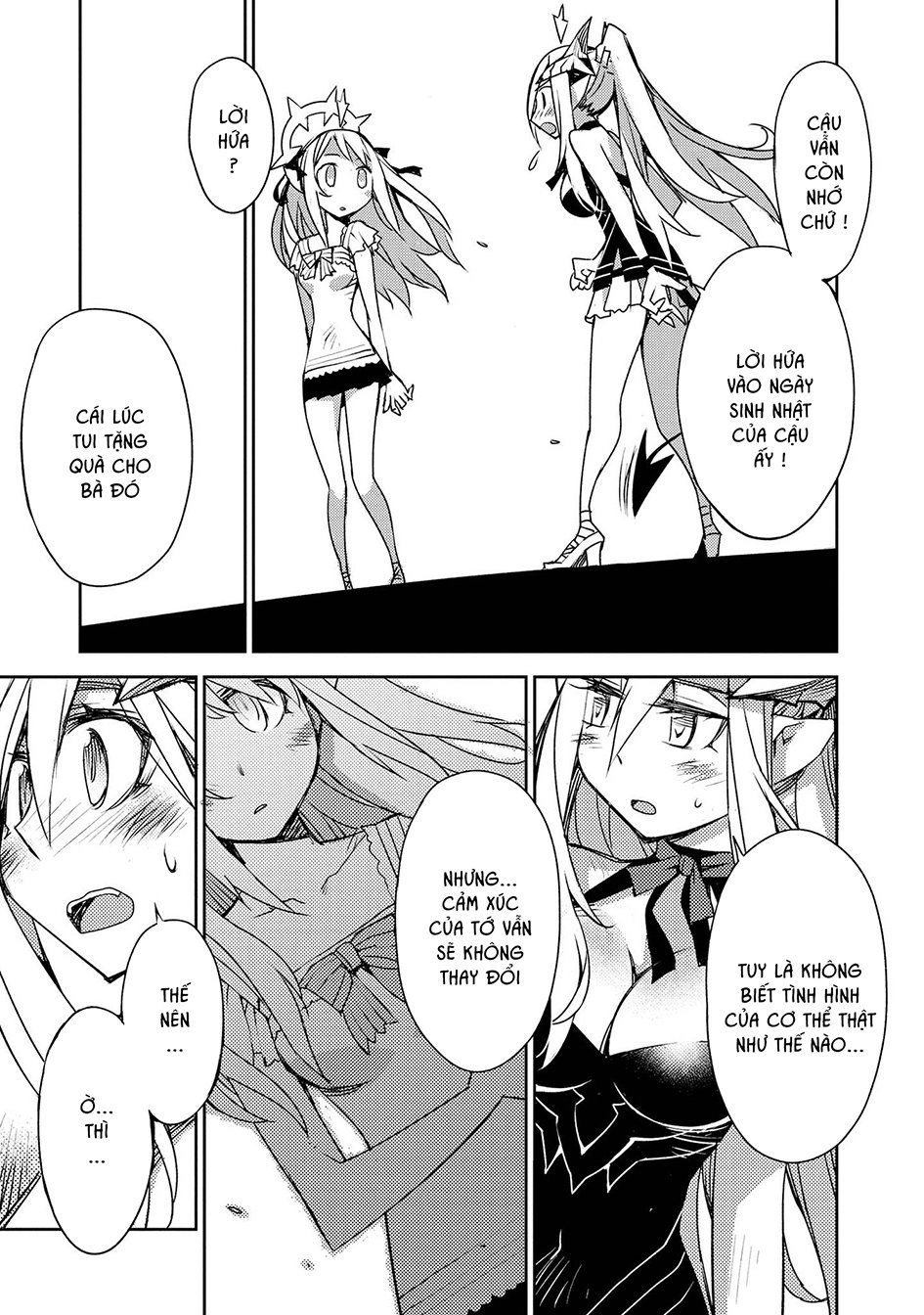 Cylcia = Code Chapter 23 - 14