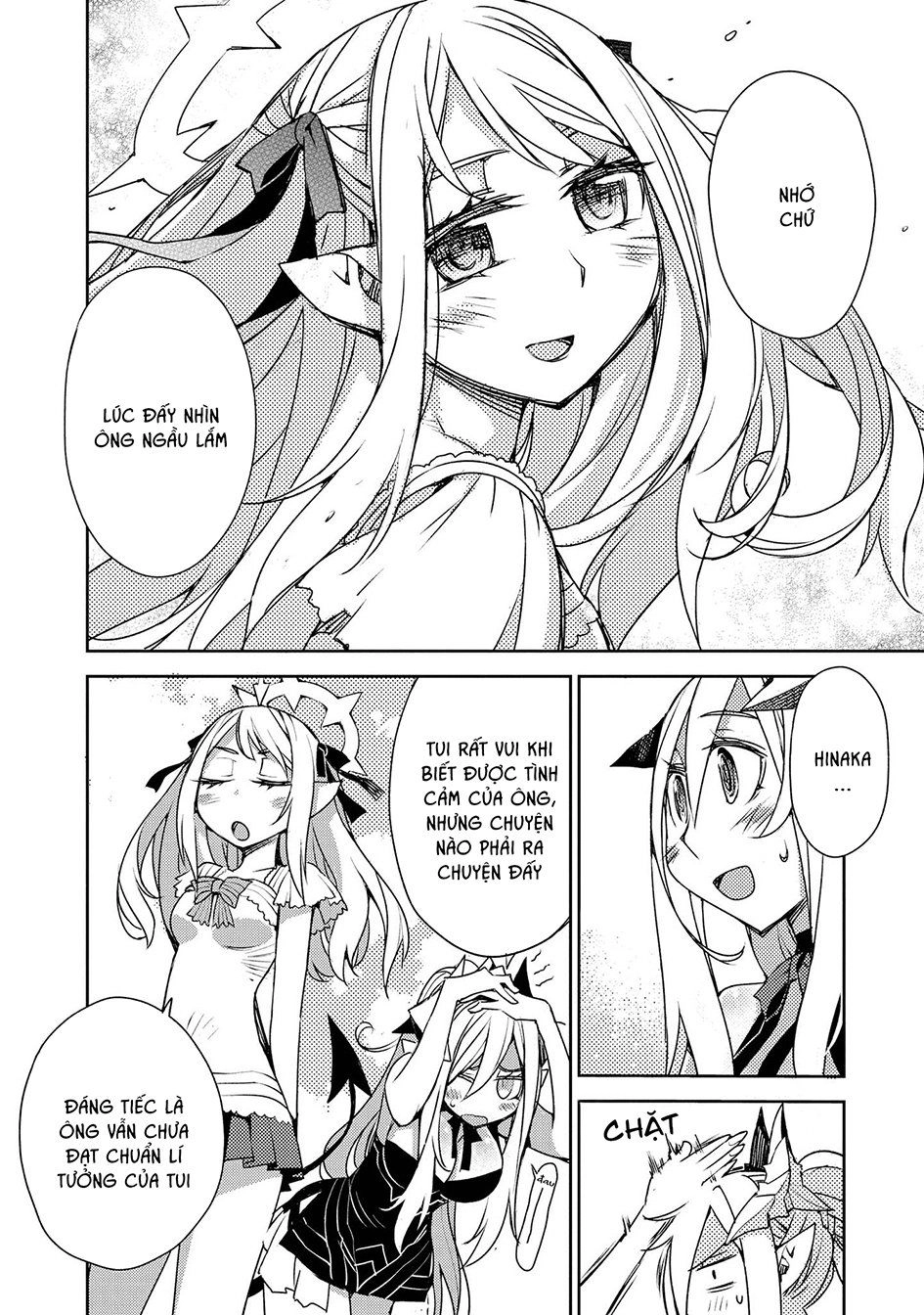 Cylcia = Code Chapter 23 - 15