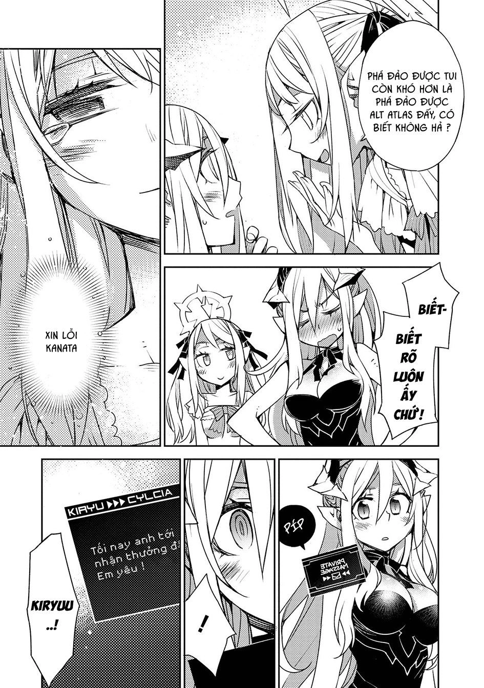 Cylcia = Code Chapter 23 - 16