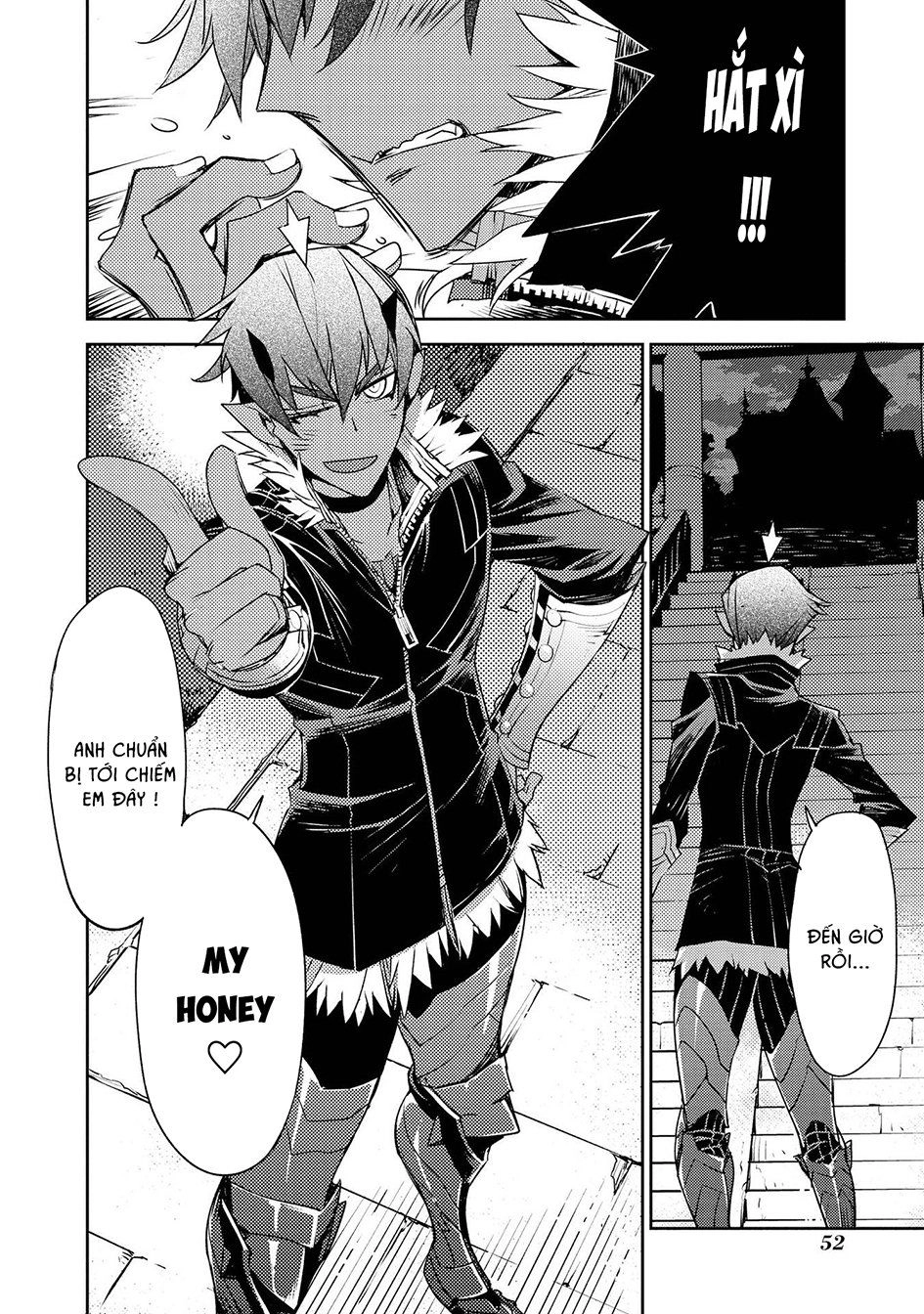 Cylcia = Code Chapter 23 - 17