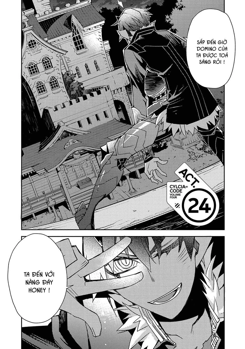 Cylcia = Code Chapter 24 - 2