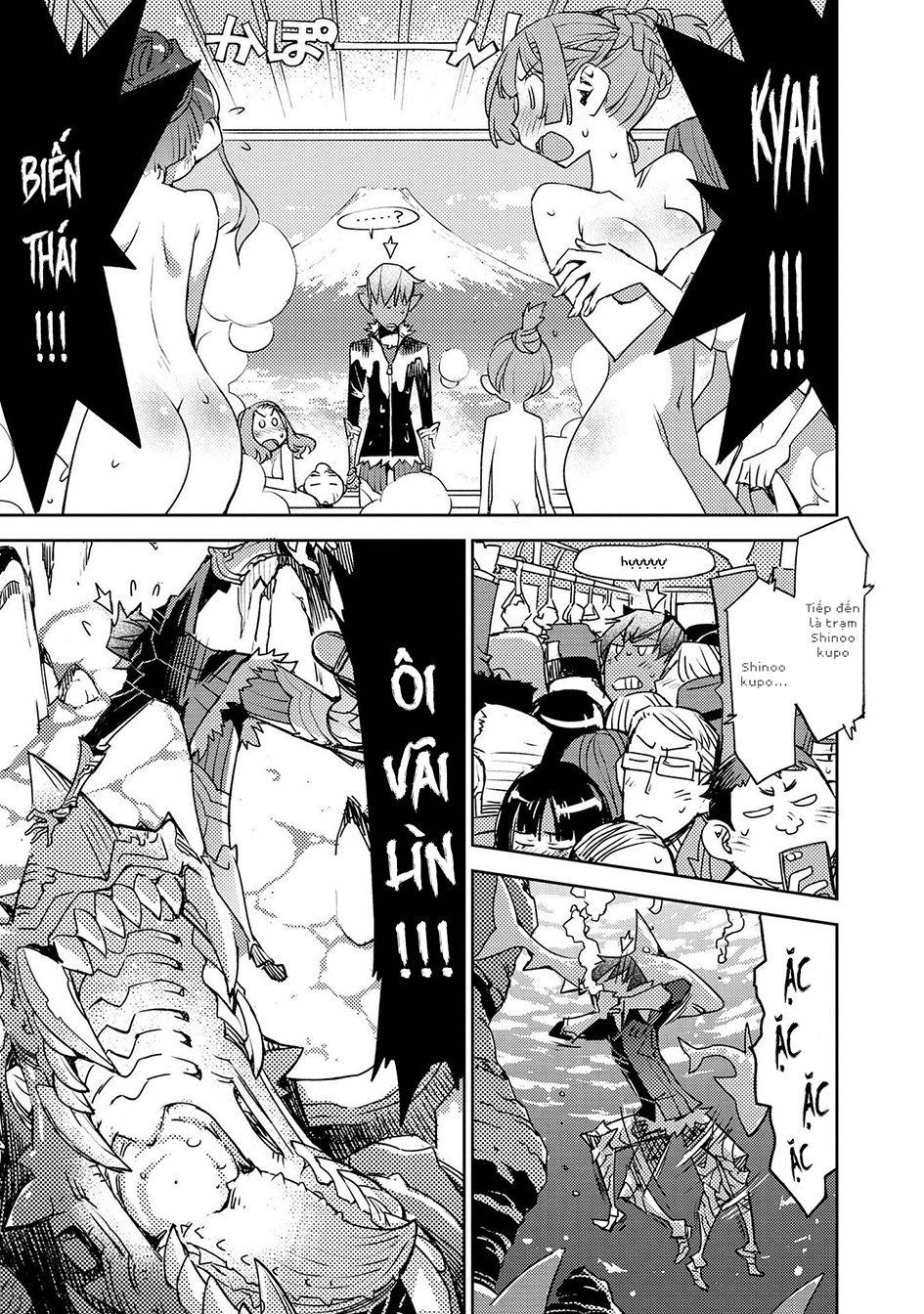 Cylcia = Code Chapter 24 - 6