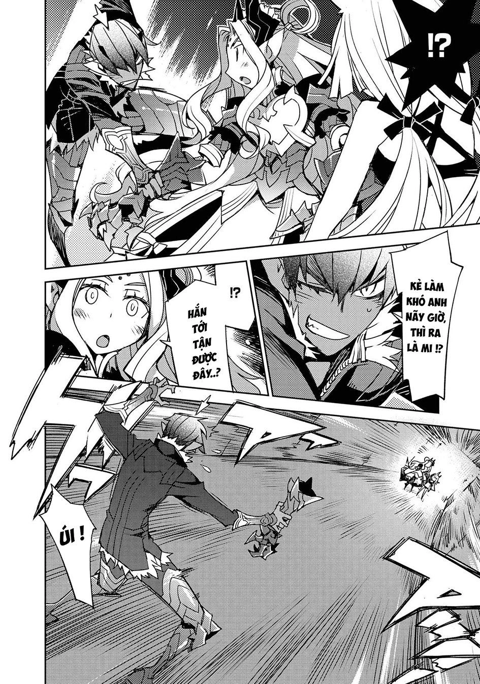 Cylcia = Code Chapter 24 - 7