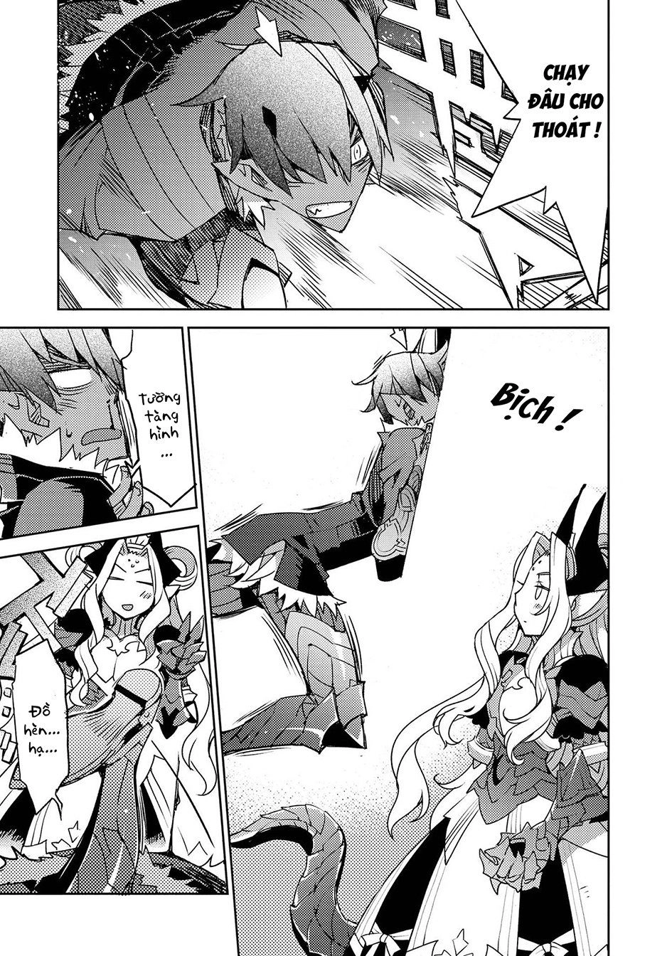 Cylcia = Code Chapter 24 - 8