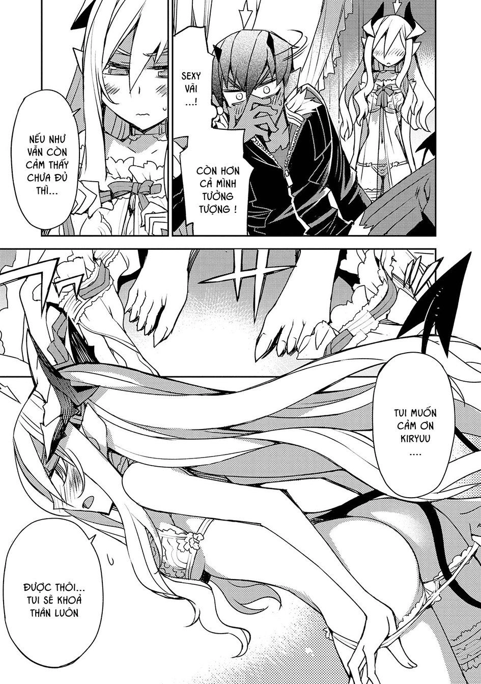 Cylcia = Code Chapter 24 - 12