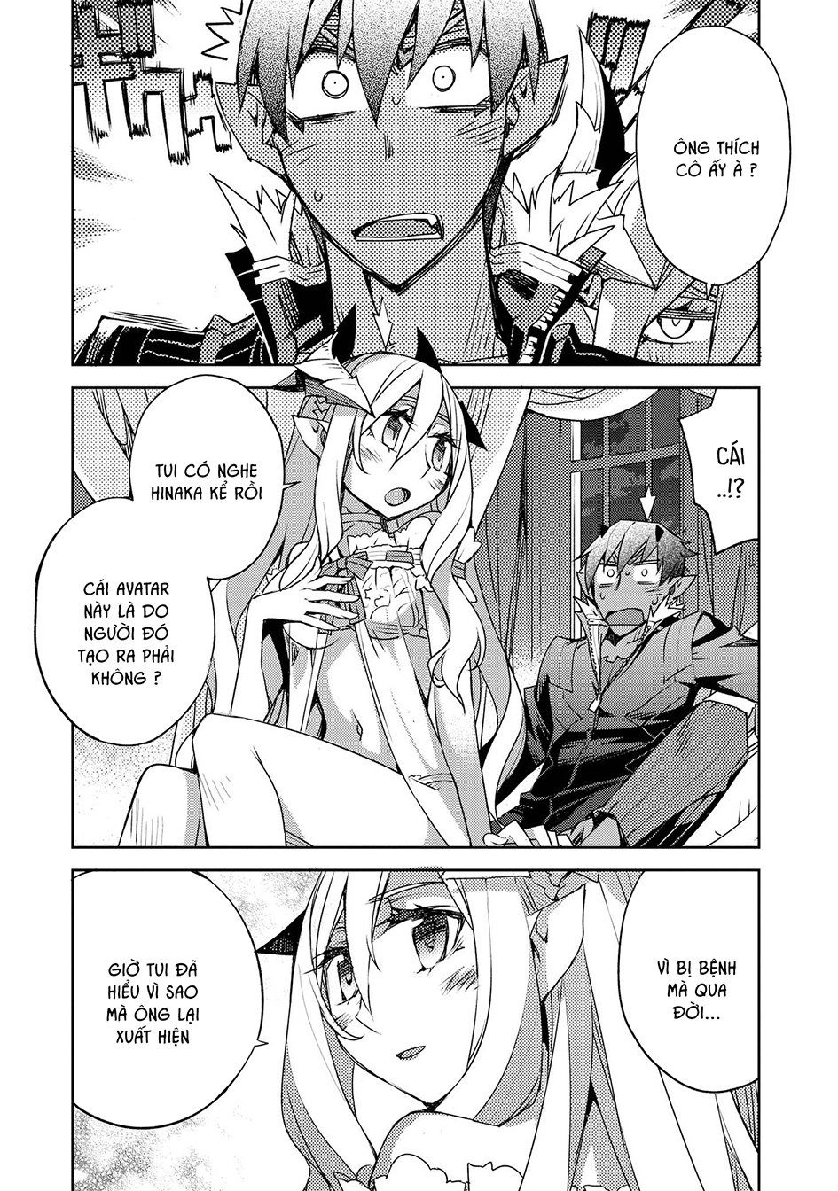 Cylcia = Code Chapter 24 - 14