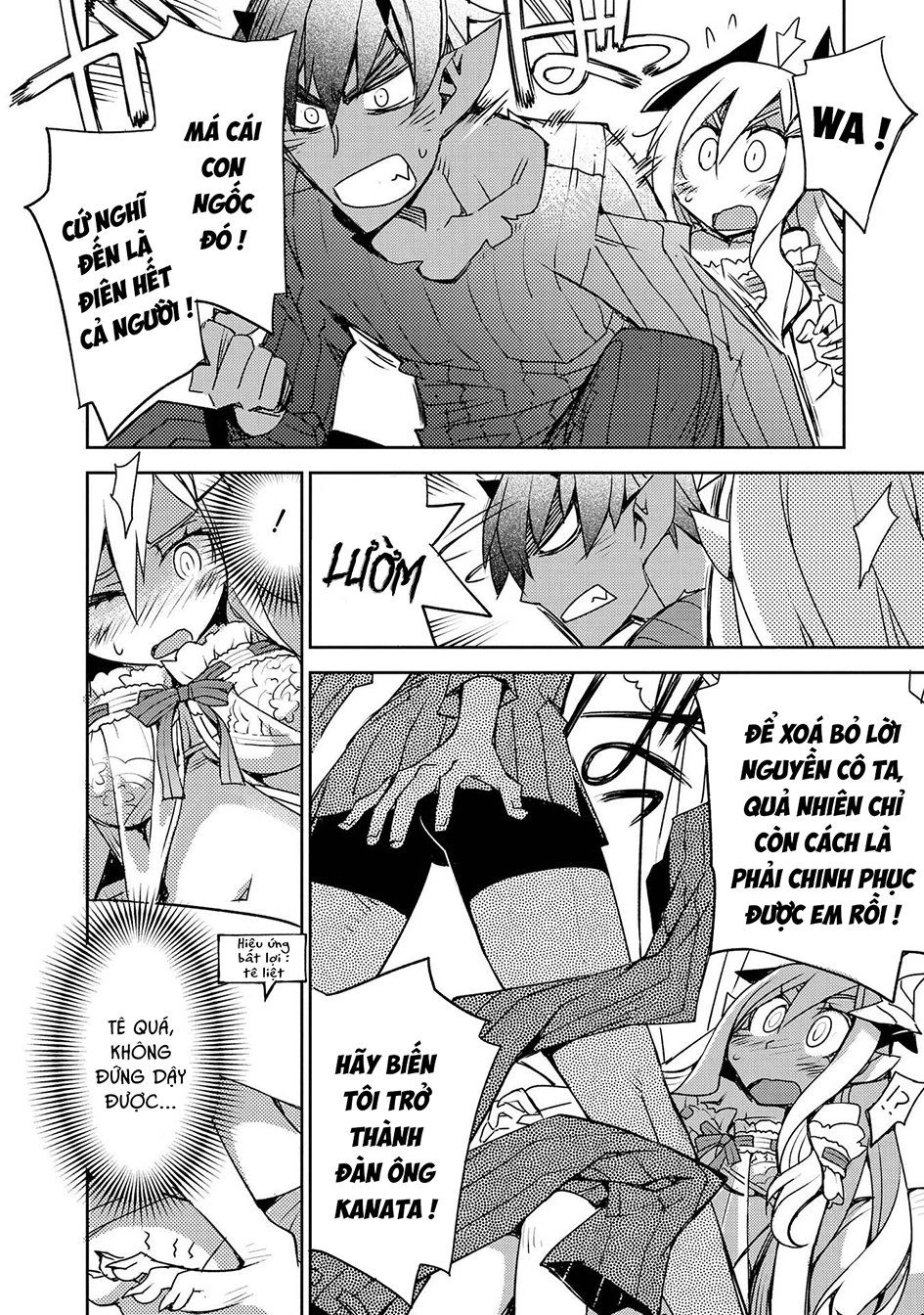 Cylcia = Code Chapter 24 - 19