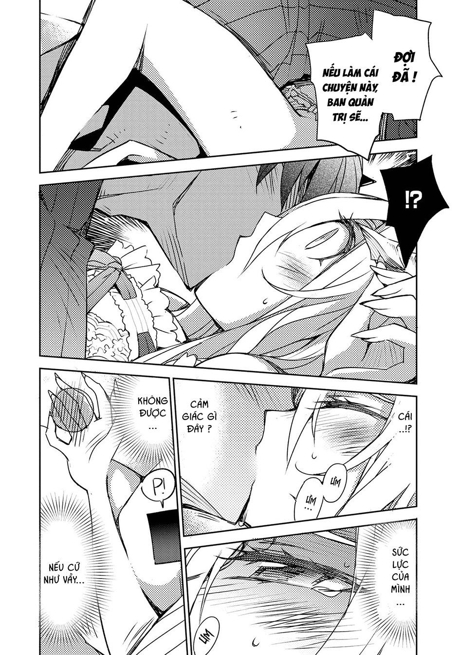 Cylcia = Code Chapter 24 - 20