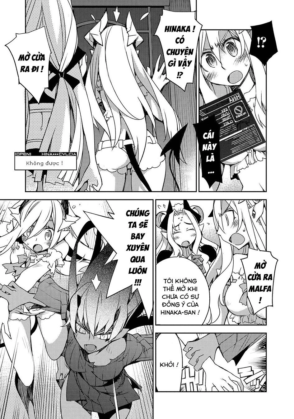 Cylcia = Code Chapter 25 - 4