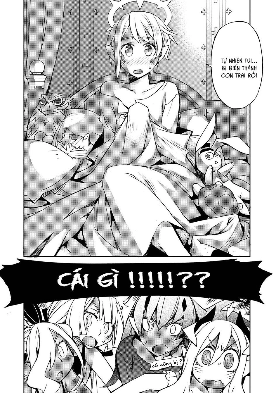 Cylcia = Code Chapter 25 - 6