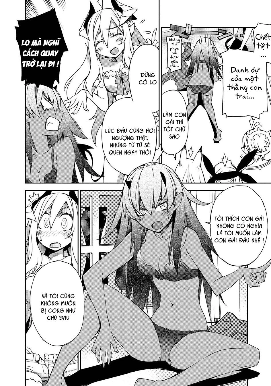 Cylcia = Code Chapter 25 - 9