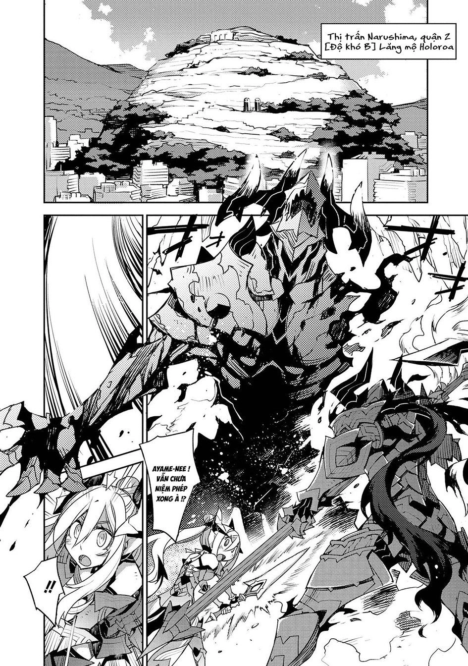 Cylcia = Code Chapter 25 - 11