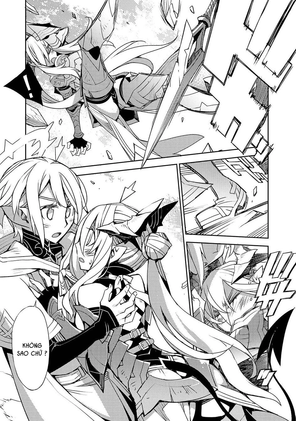 Cylcia = Code Chapter 25 - 12