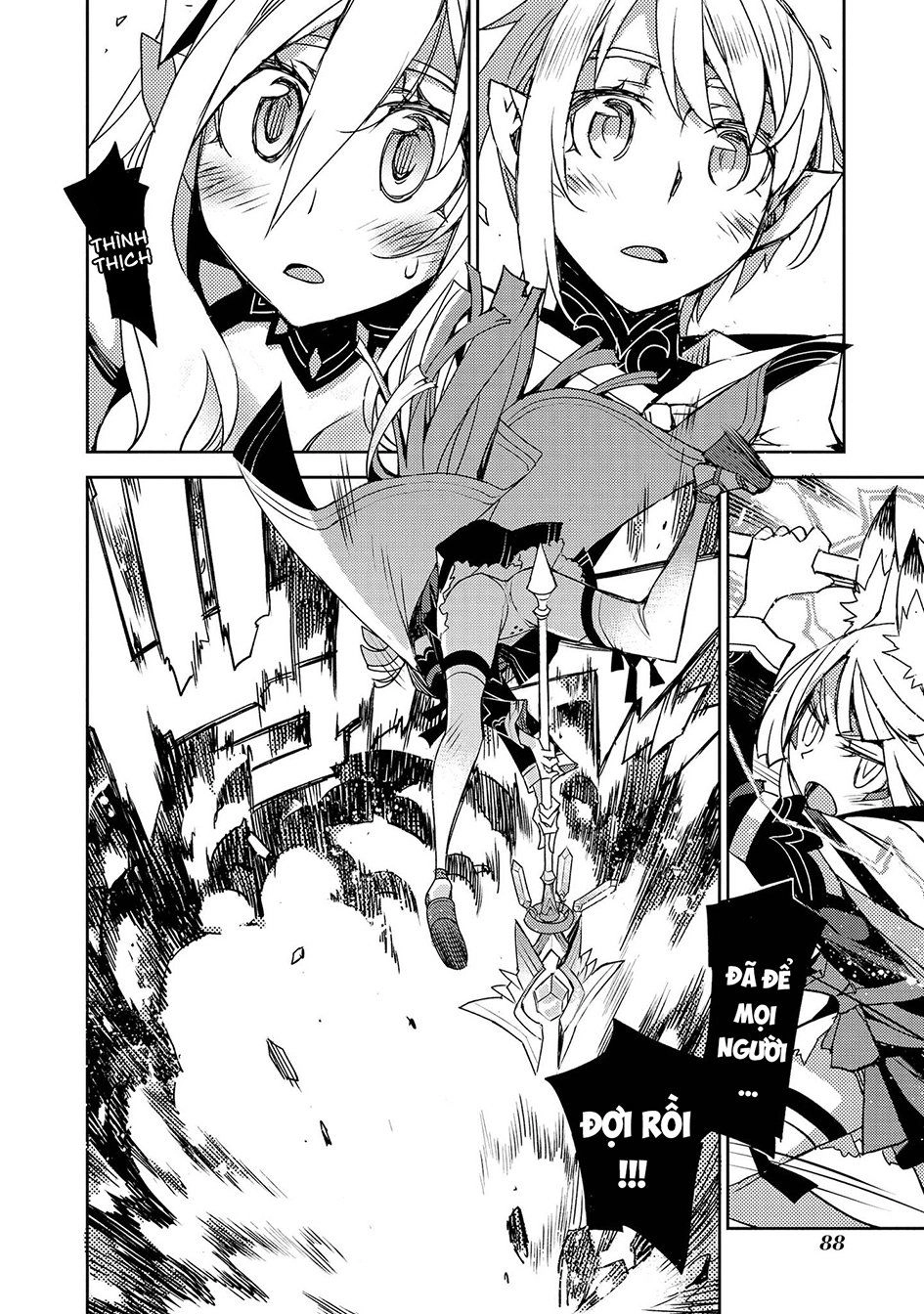 Cylcia = Code Chapter 25 - 13