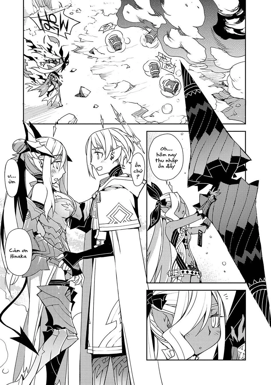 Cylcia = Code Chapter 25 - 14