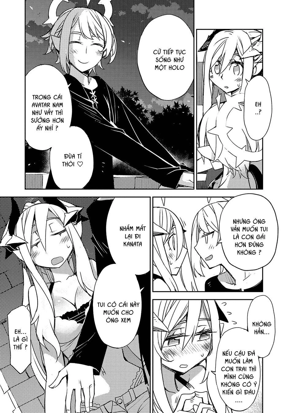 Cylcia = Code Chapter 25 - 18