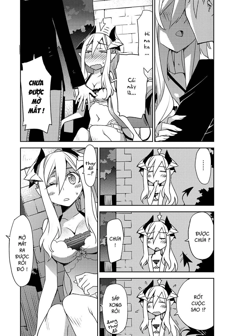 Cylcia = Code Chapter 25 - 20