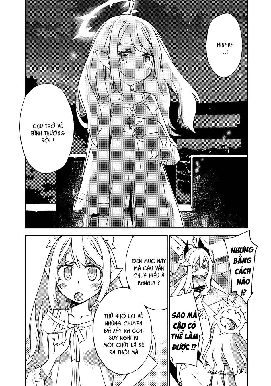 Cylcia = Code Chapter 25 - 21