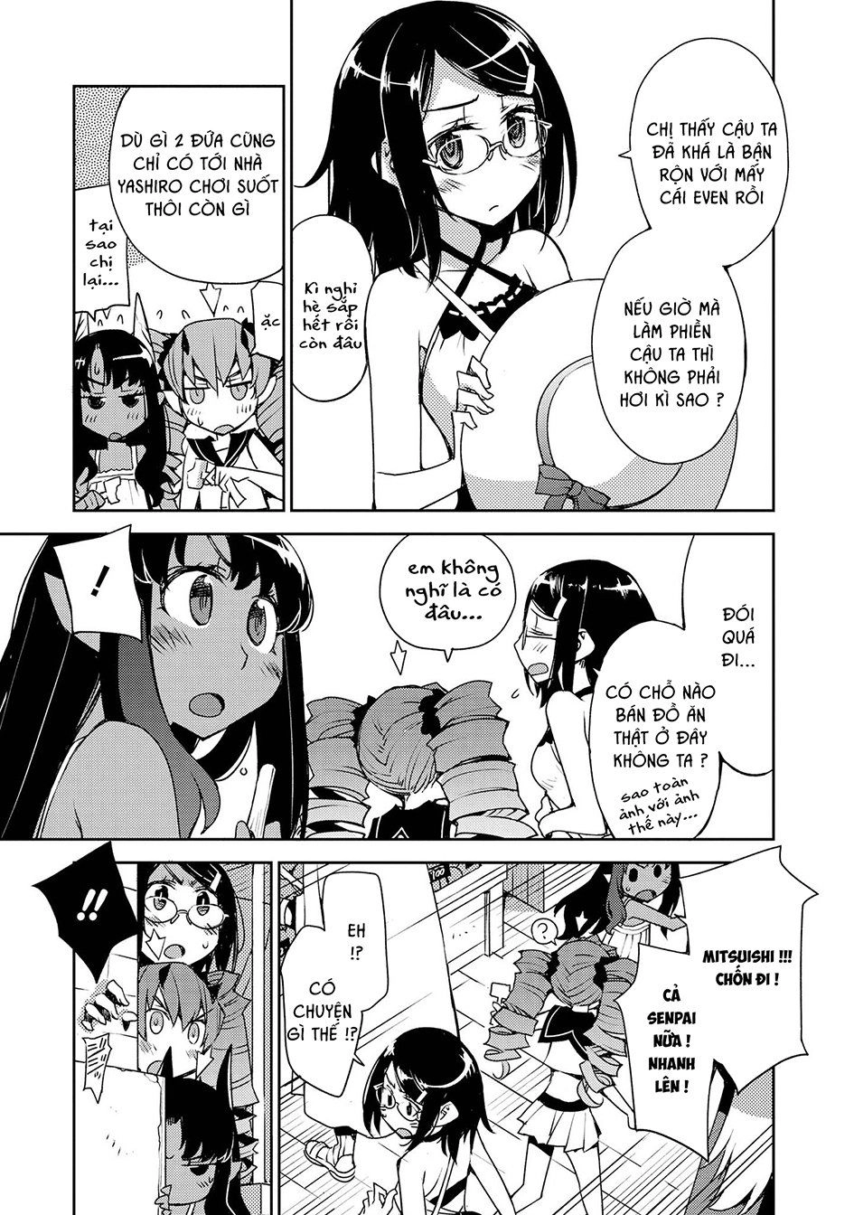 Cylcia = Code Chapter 26 - 4