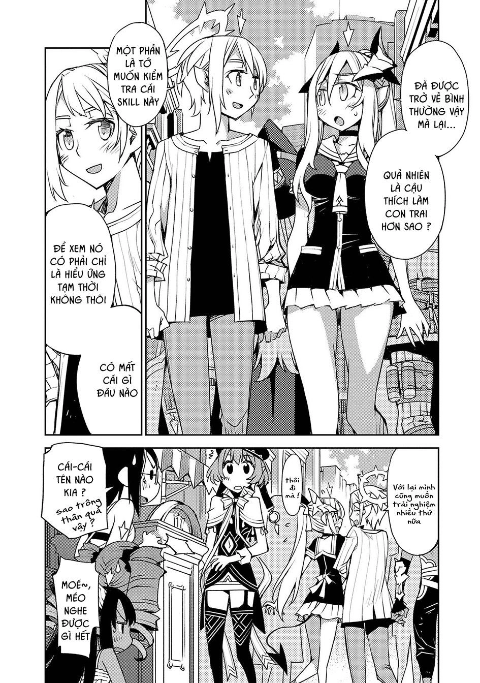 Cylcia = Code Chapter 26 - 5