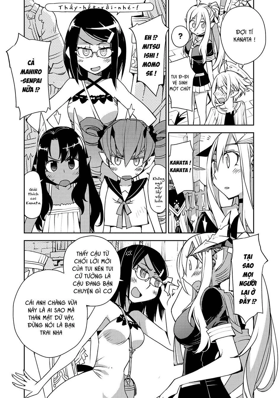 Cylcia = Code Chapter 26 - 6