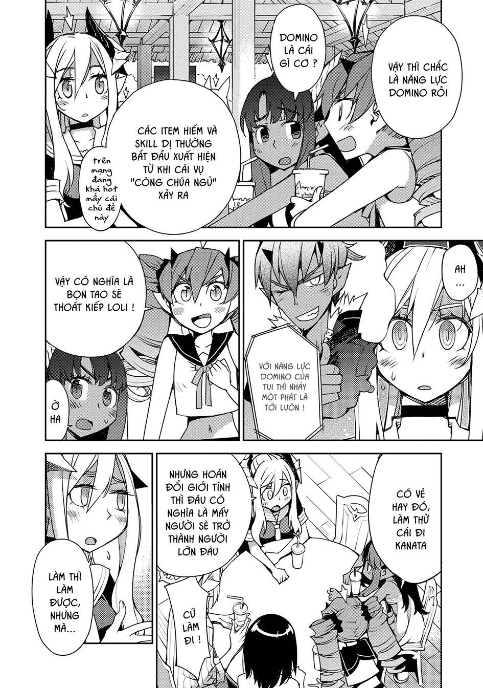 Cylcia = Code Chapter 26 - 9