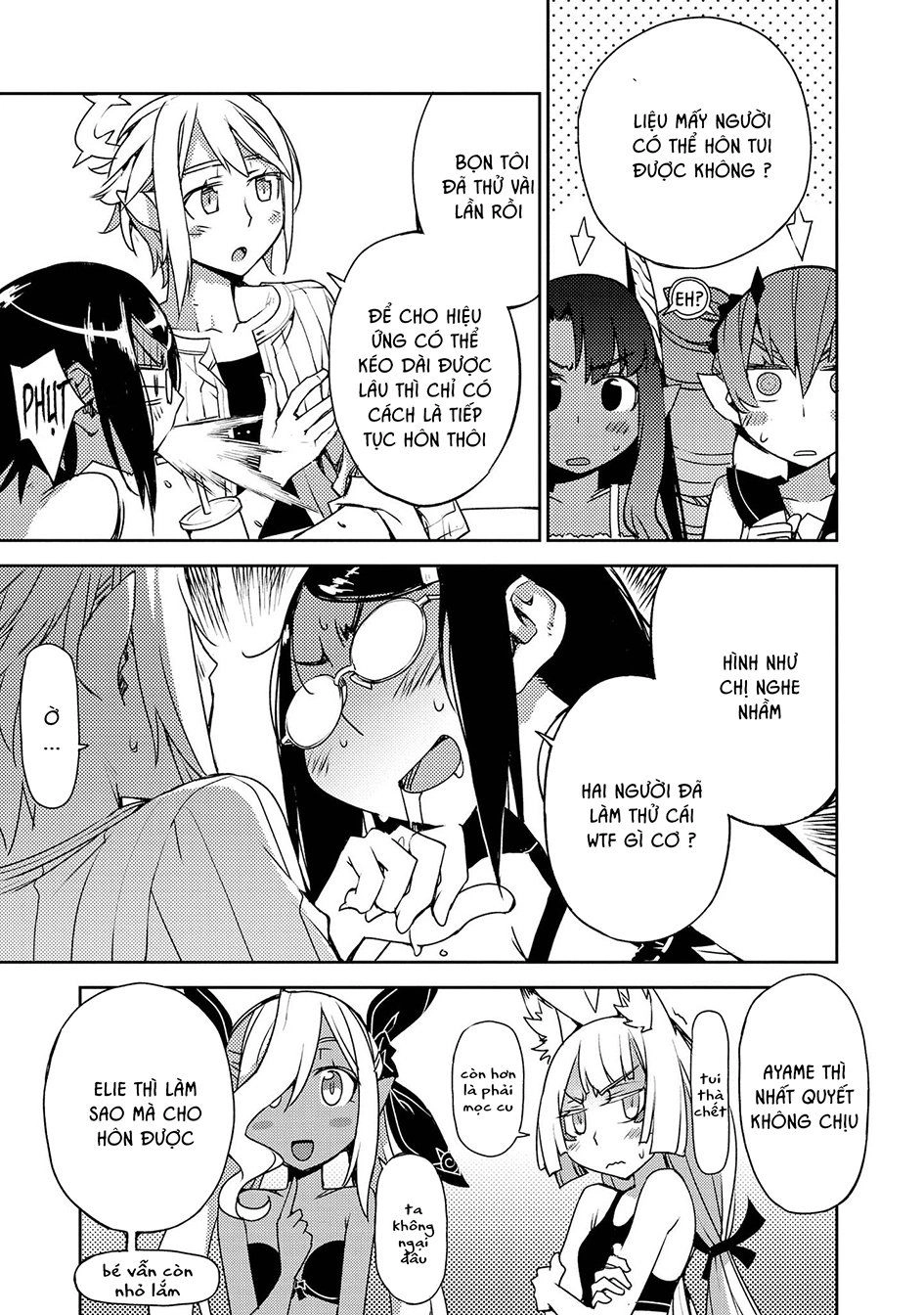 Cylcia = Code Chapter 26 - 10