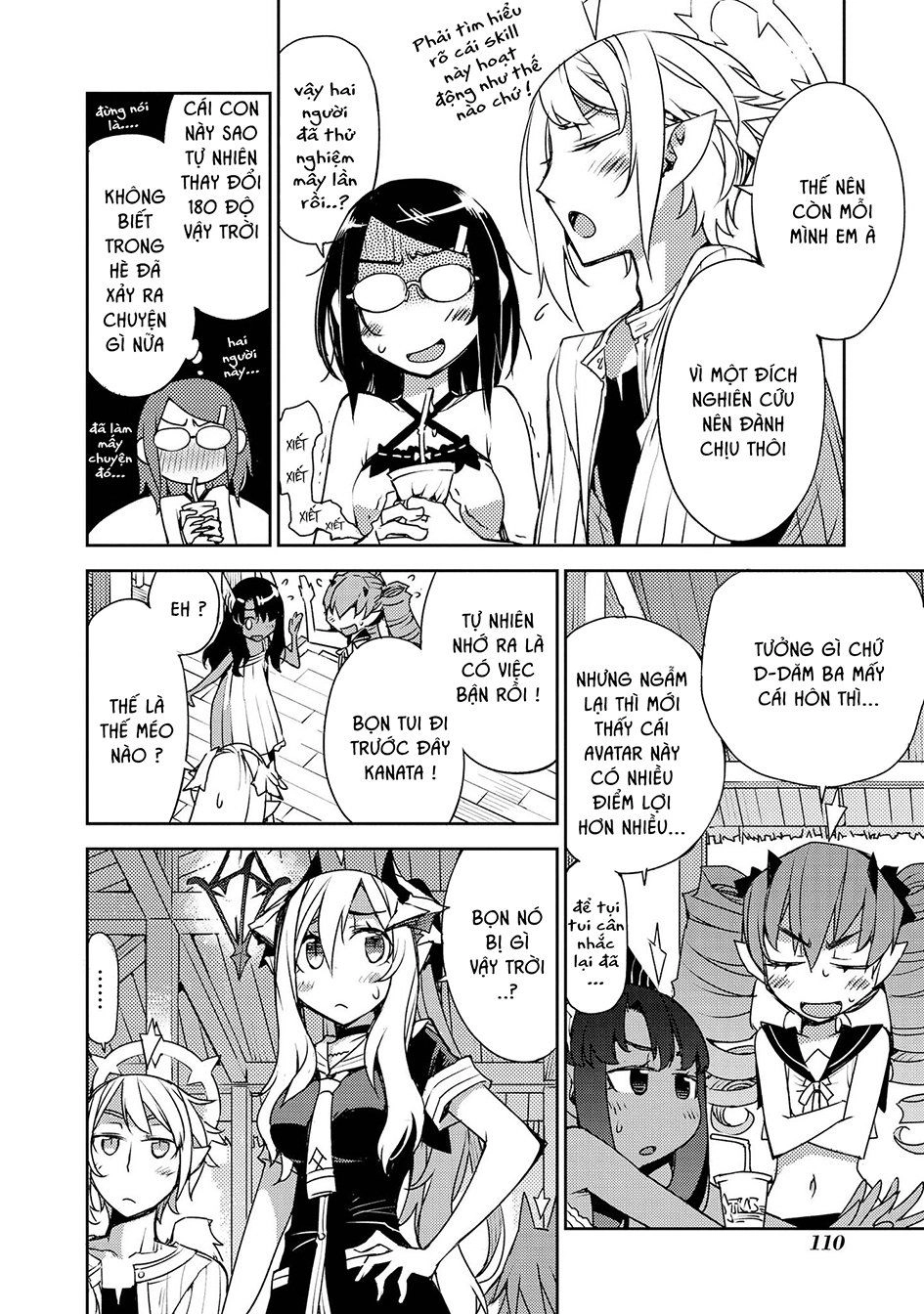 Cylcia = Code Chapter 26 - 11