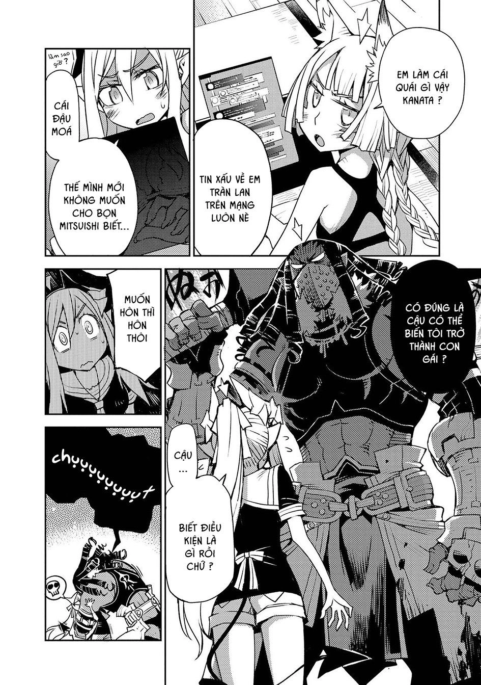 Cylcia = Code Chapter 26 - 15