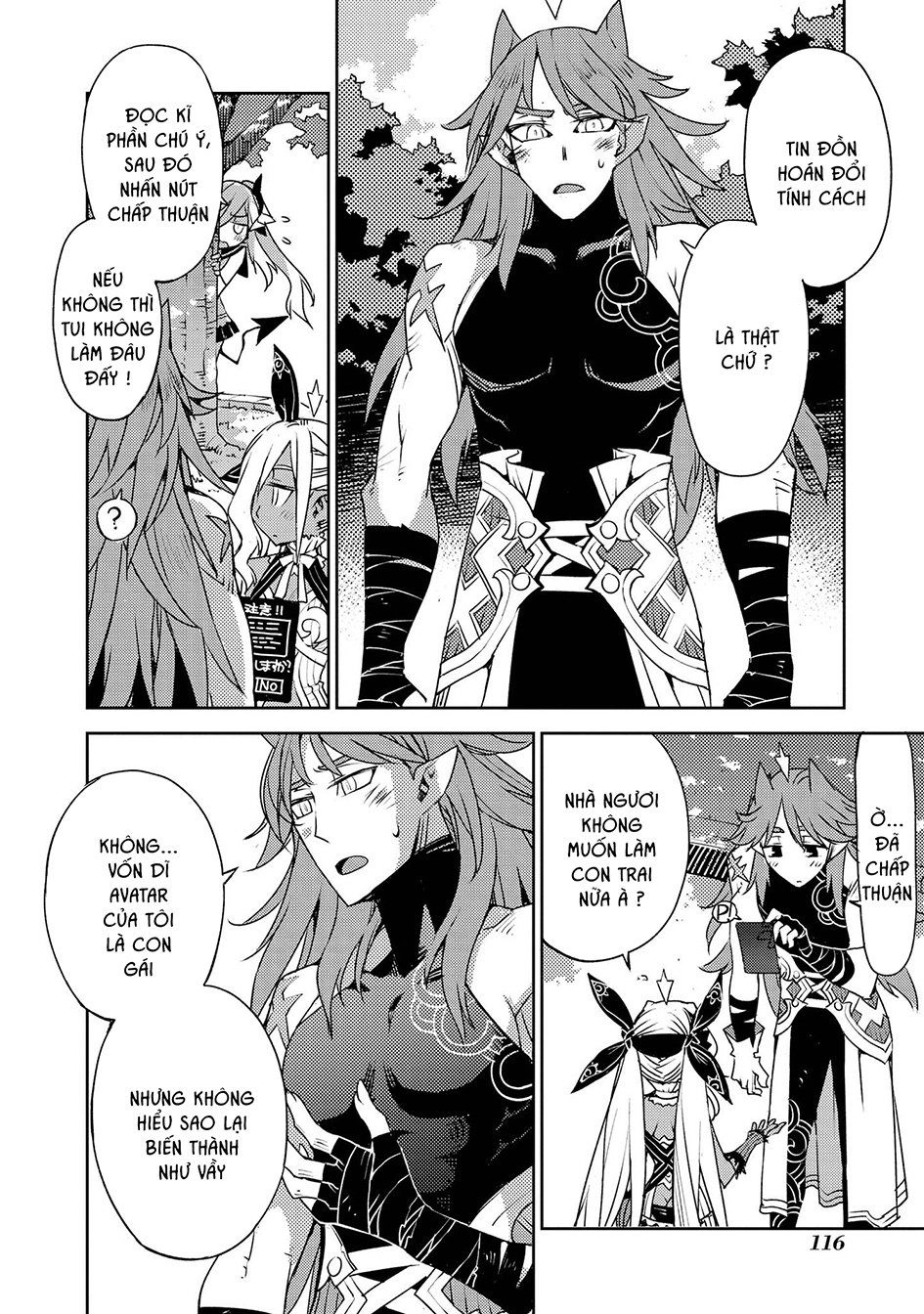 Cylcia = Code Chapter 26 - 17