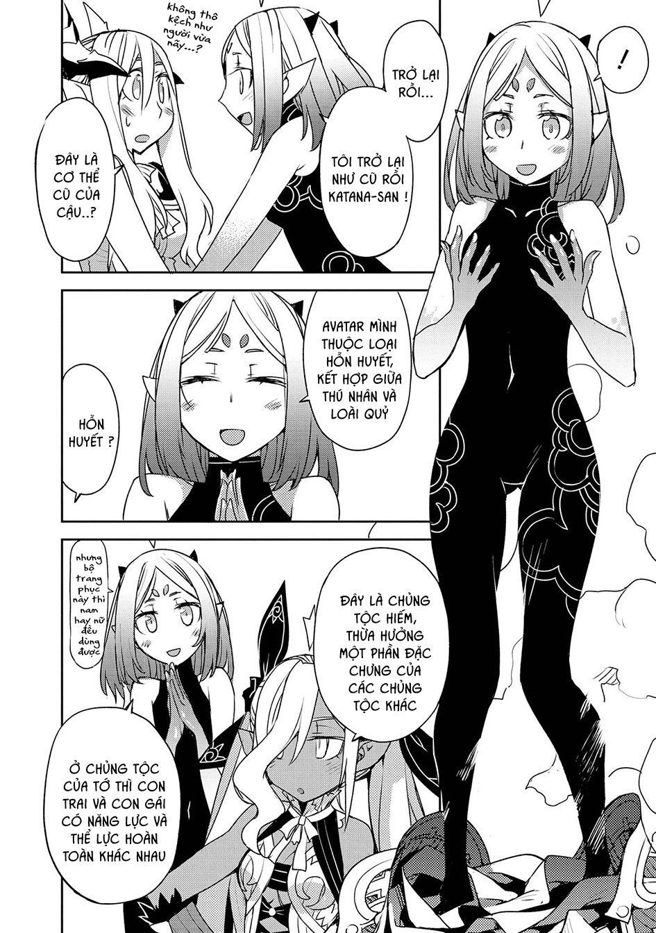 Cylcia = Code Chapter 26 - 19