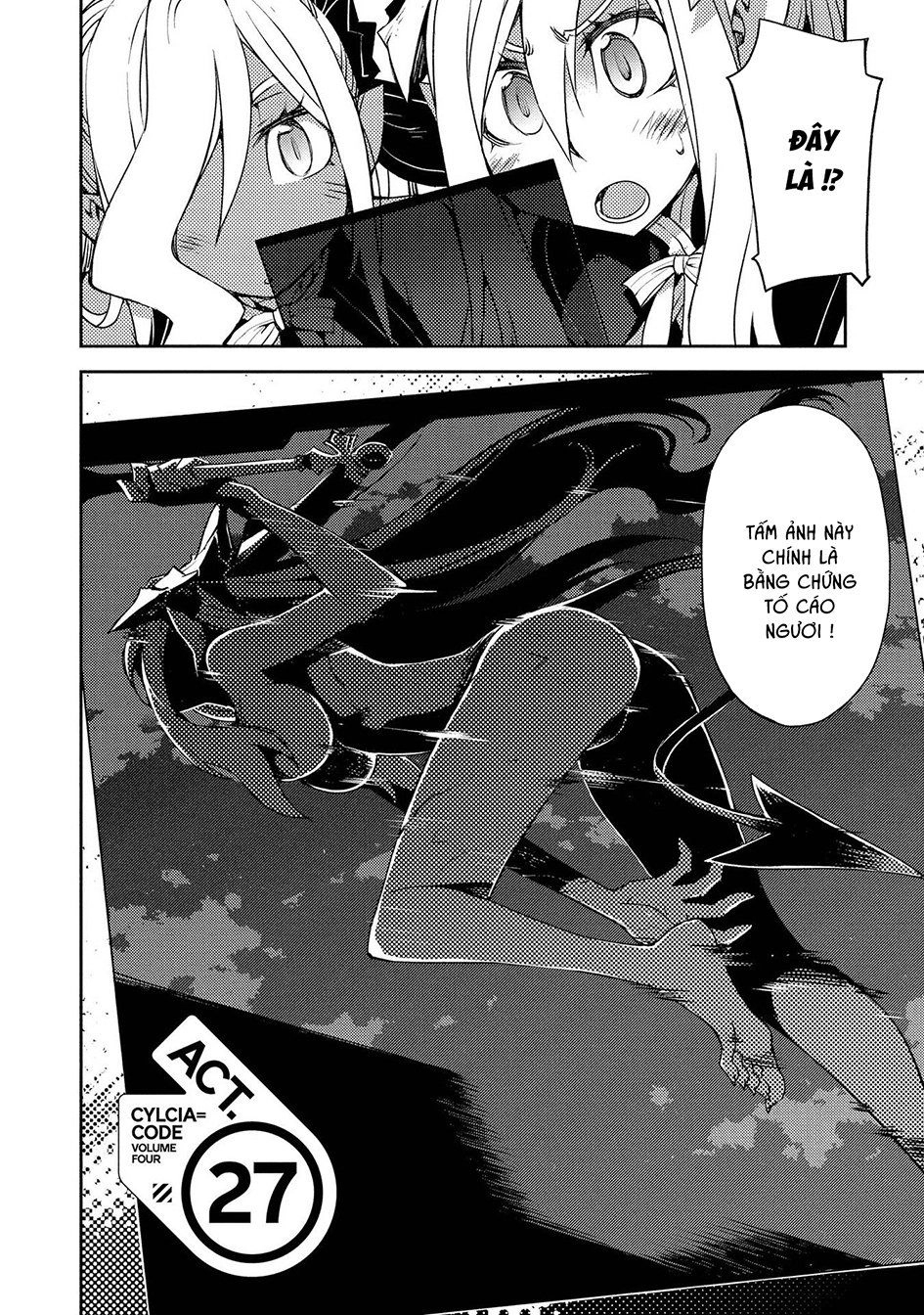 Cylcia = Code Chapter 27 - 3