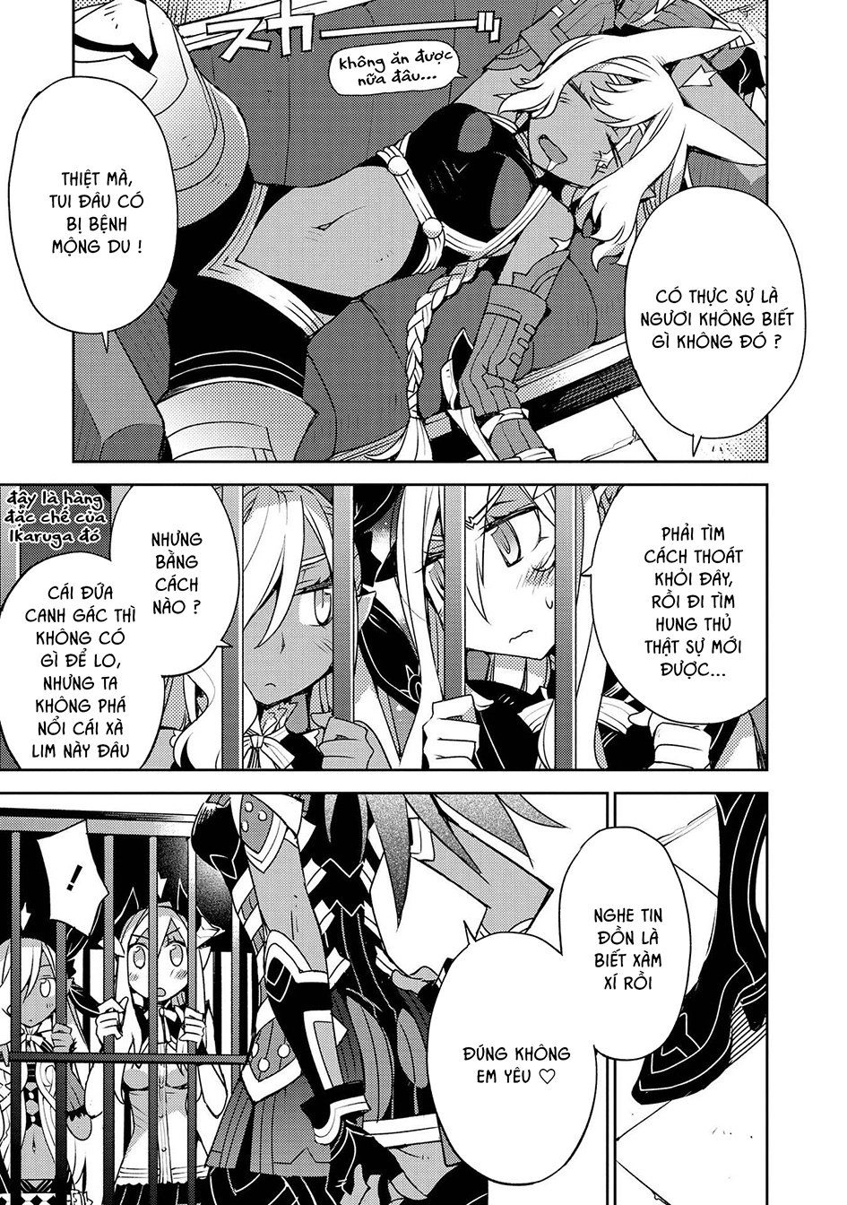 Cylcia = Code Chapter 27 - 4