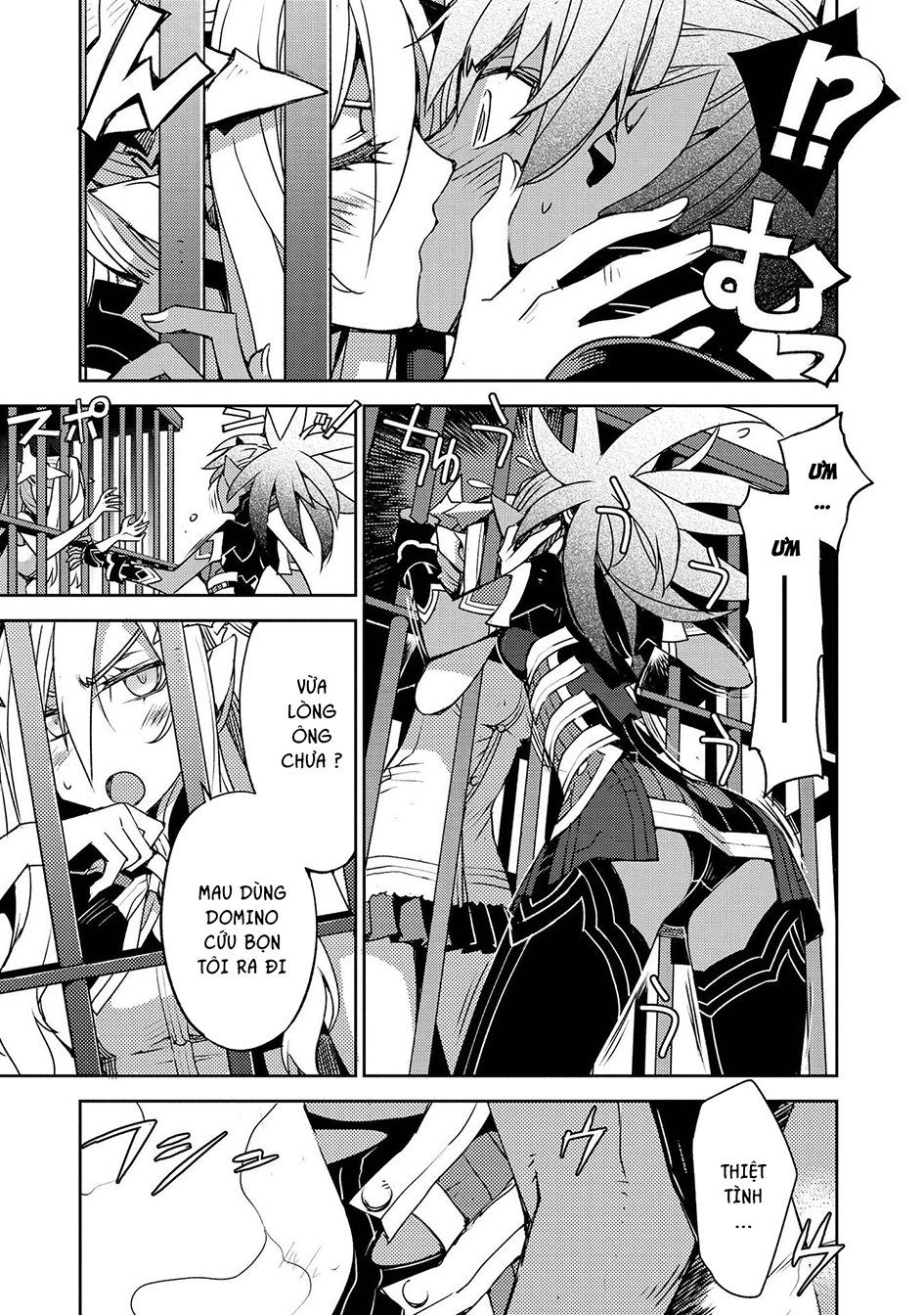 Cylcia = Code Chapter 27 - 6