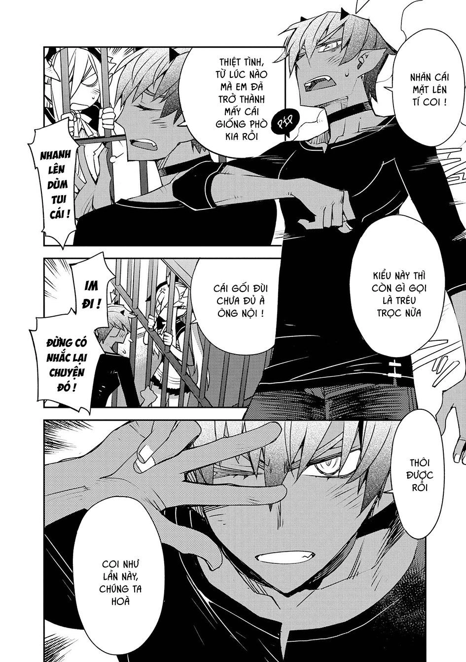 Cylcia = Code Chapter 27 - 7