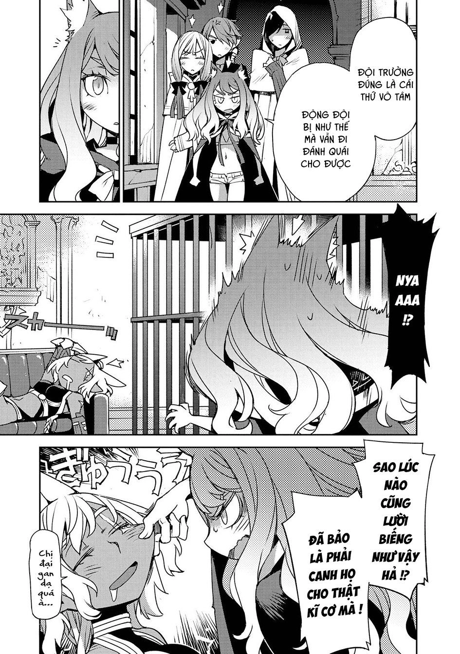 Cylcia = Code Chapter 27 - 8