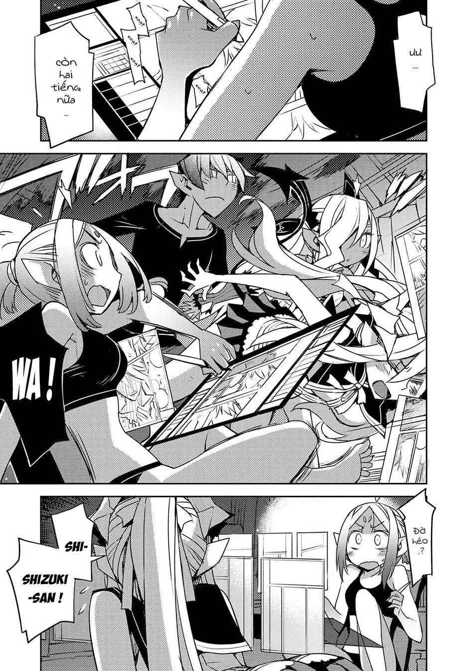 Cylcia = Code Chapter 27 - 12